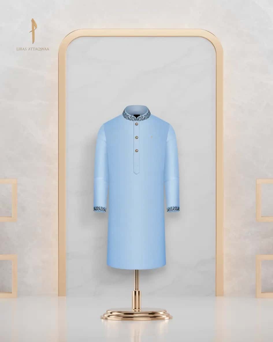 Superior Kids Panjabi - 262006K