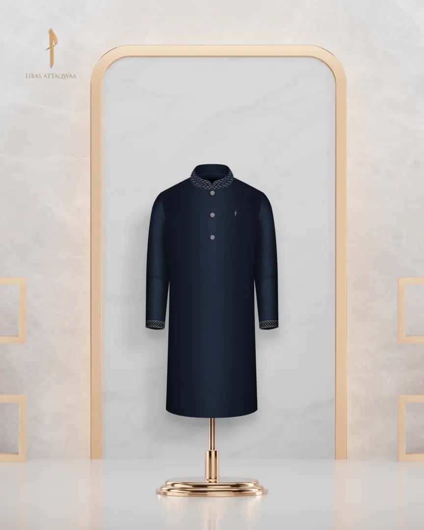 Superior Kids Panjabi - 262014K