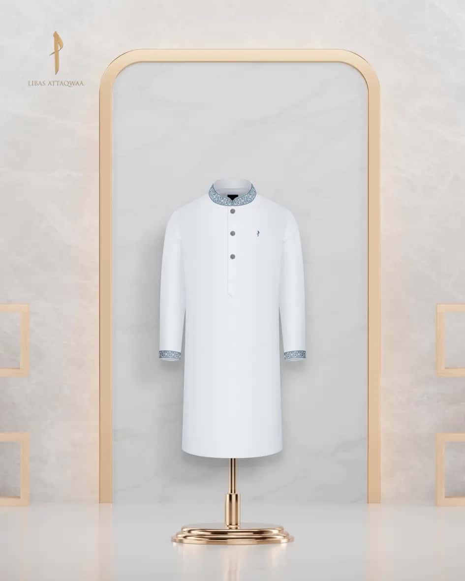 Superior Kids Panjabi - 262015K