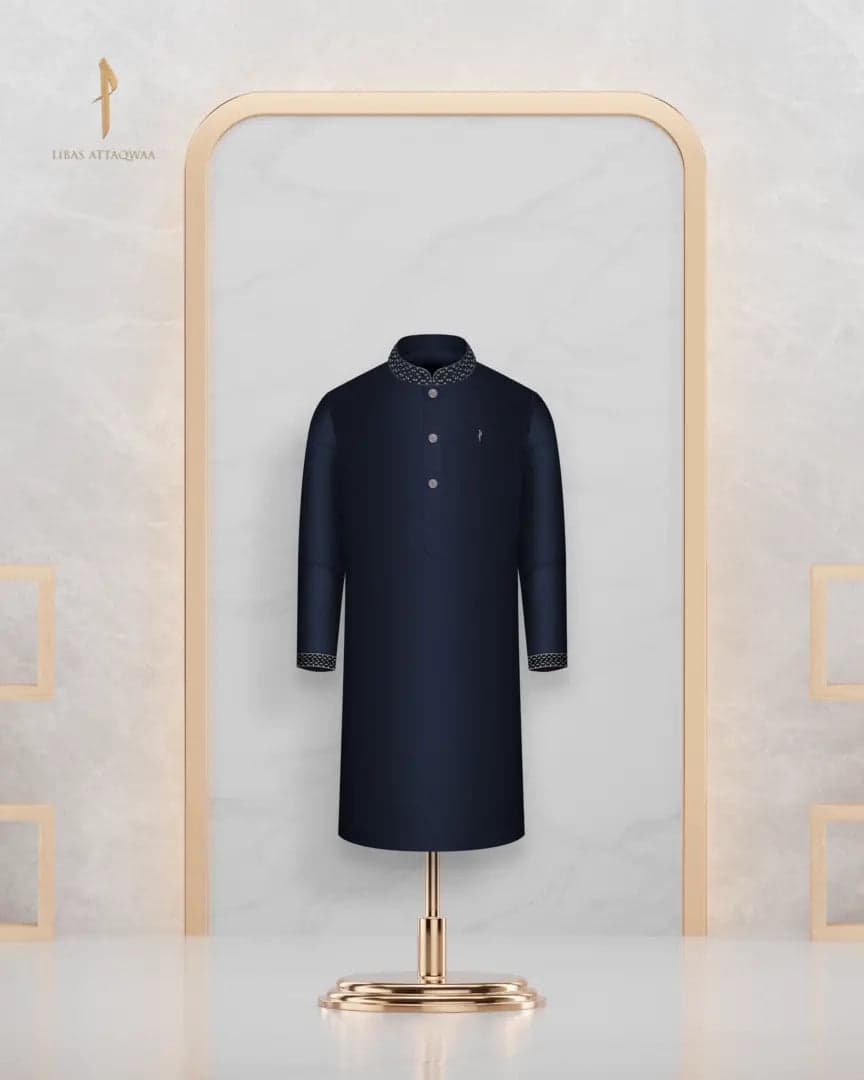 Superior Kids Panjabi - 262014K