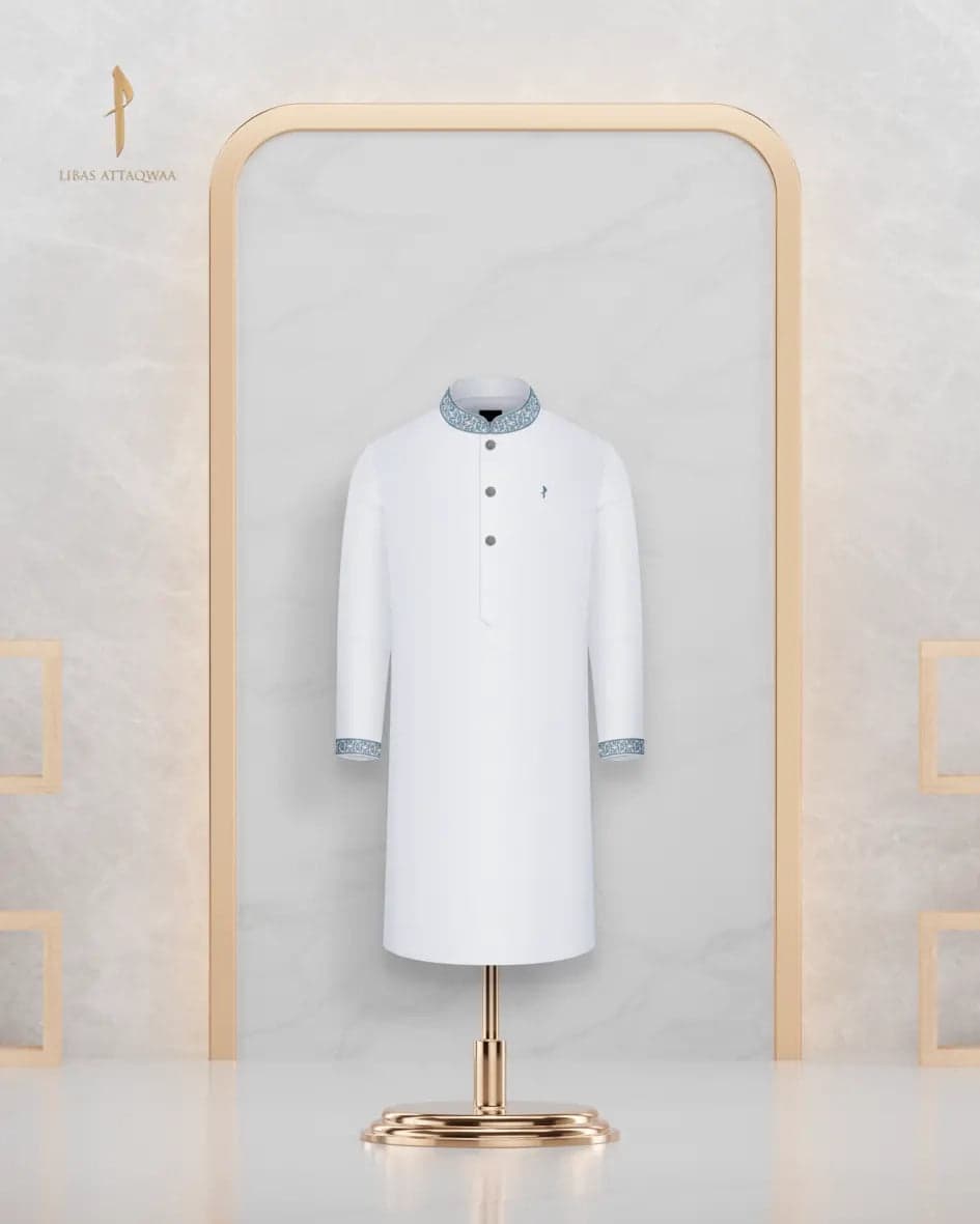 Superior Kids Panjabi - 262015K