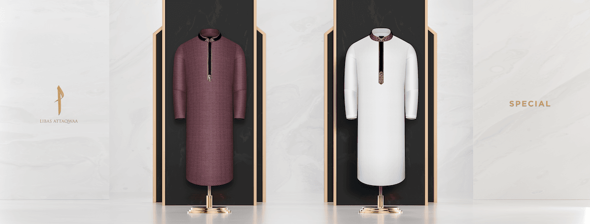 Special Panjabi by ALIF, festive collection