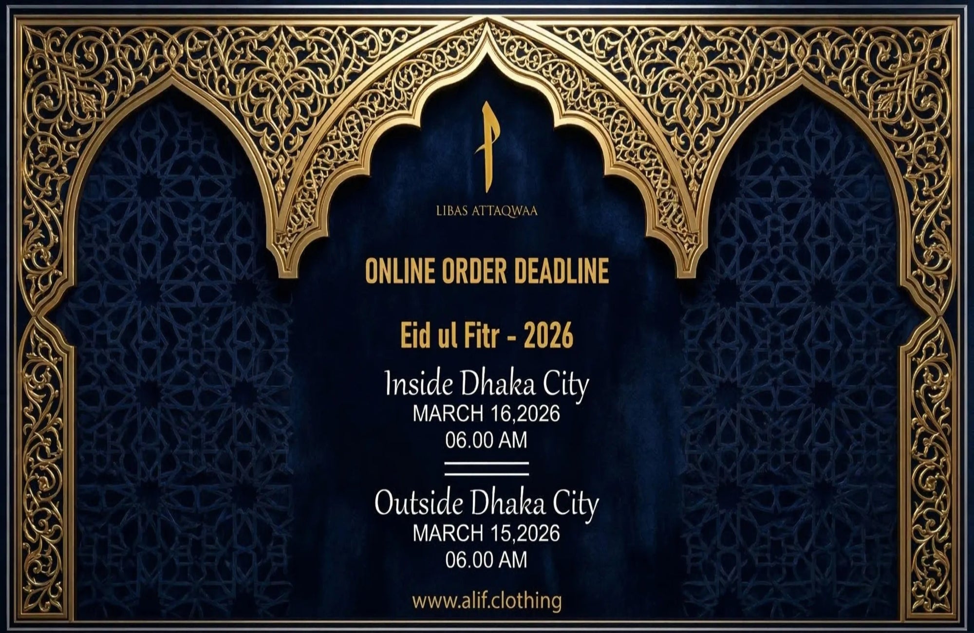 Eid Fitr 2026 online order deadline banner with ornate gold design on a dark blue background